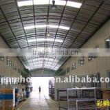 Steel structure ring tent/Large strong steel structure