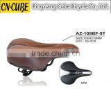 top selling comfortable bicycle saddle