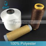 China suppliers low stretch 100D/36F dty textured polyester yarn