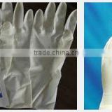 100% natural disposable latex medical gloves with powder