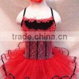 Hot Children Petti Skirt, Pretty Nice Girl Performance Wear thumbnail-1