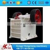 Hot Sale Small Mobile Jaw Crusher Machine