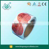 Color Printing Frozen Water Proof Food Label on Roll thumbnail-4