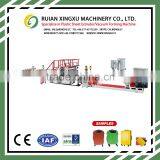 2015 China Supplier High Quality ABS Plastic Extruder thumbnail-1