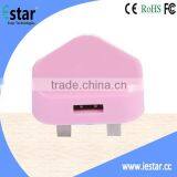 1000mA USB Travel Wall UK Charger Chargeurs de Batterie thumbnail-1