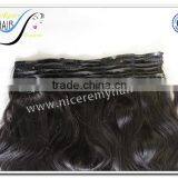 Wholesale Clip in Hair Extension 100% Brazilian Human Long Hair Body Wave thumbnail-4