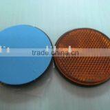 Round Safety Reflectors
