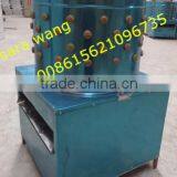 Chicken Depilator Machine/polutry Depilator Machine/+8615621096735
