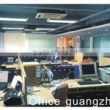 Guangzhou Rui-An Electronic Technology Co., Ltd. company overview - view 1 thumbnail
