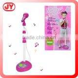 2014 latest toy microphone with stand for child