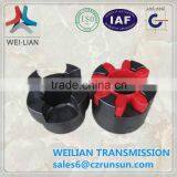 MTL Flexible 12 Spline Drive Shaft Coupling Online Shopping thumbnail-5