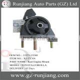 Rear Engine Mount For Toyota Carolla 12371-15240