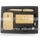 bamboo gift set 3 in 1 bamboo mouse and hub,ball pen