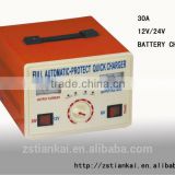 30A 24v electric playground low price battery charger