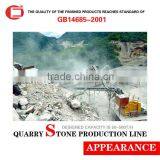 Quarry stone crushing production line with perfect production processes