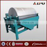 Wet Drum High Intensity Magnetic Separator for Ore Benefication thumbnail-6