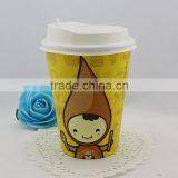 High Quality Oem Logo Printed Disposable 1oz ,2oz,3oz,4oz,5oz,6oz,7oz,8oz,9oz 10oz Cup Paper for Coffee