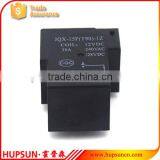 12V 30A T90 PCB RELAY