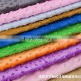 ChangShu Fashion Super Soft Short Fabric thumbnail-1