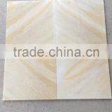 Milky Marble Yellow thumbnail-1
