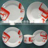 20pcs Porcelain Plates
