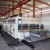 Dongguang Xinhua Packing Machinery Co., Ltd. company overview - view 2 thumbnail