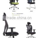 Swivel,tilting,mobile,lifting Medium Back CHROME FEET Office Mesh Chair 8869B thumbnail-2