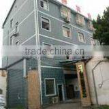 Zhuji Toho Socks Co., Ltd. company overview - view 3 thumbnail