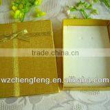 Hard Paper Gift Box With Yellow Printed