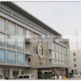 Shanghai Tonghuan Inflated Article Co., Ltd. company overview - view 1 thumbnail