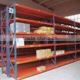 Long Span Shelving thumbnail-1