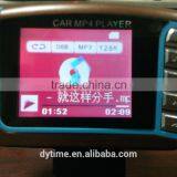 Car Mp3 Player With LCD/LED Display Usb Port TF Card Fm Transmitter