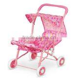 2013 Doll Stroller,baby Stroller Wheel Rim