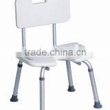 Aluminum PE Shower Chair for Old People Disabled thumbnail-2