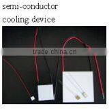Metalized Ceramic Substrate for Semi-conductor Cooling Device thumbnail-3