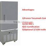 TKLD-250L Blast Freezer / Frozen Cabinet With CE Approval 005 thumbnail-1