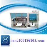 Commissioning Offered Case Erector From Nanjing Port