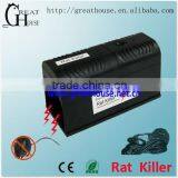 GH-190 Convenient Electronic Mouse Trap thumbnail-1
