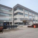 Hubei Haixin Protective Products Group Co., Ltd. company overview - view 2 thumbnail