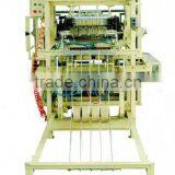 Automatic Gauze Folding Machine thumbnail-1