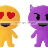 Cute and Funny Emoji Doll Soft Toy Plush Pillow thumbnail-2