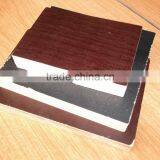 Film Face Shuttering Plywood thumbnail-2