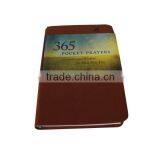 Low Cost Notebook/leather Personal Diary Printing thumbnail-4
