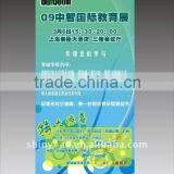 Roll up Banner Stand thumbnail-1