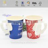 Tuo Xin New Design Animal Print China Plate Made in China thumbnail-5