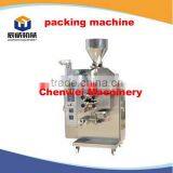 Automatic Food Vacuum Packaging Machine With High Quality thumbnail-2