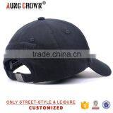 High Quality Custom Fashion Baseball Cap and Hat Quality Choice thumbnail-4