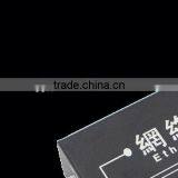 2015 New Products 2000m Distance Network Transmission Long Distance Communications thumbnail-5