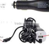 Car Charger With Cable thumbnail-2