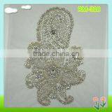 2015 Newest and Fashion Decorative Tulle Patch for Bridal Dress thumbnail-1